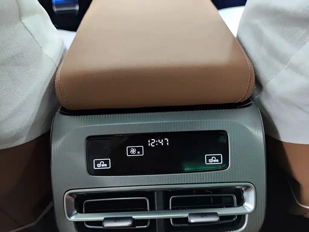 Han L 2025 DM-p four-wheel drive lidar flagship model купить на сайте DeffCars