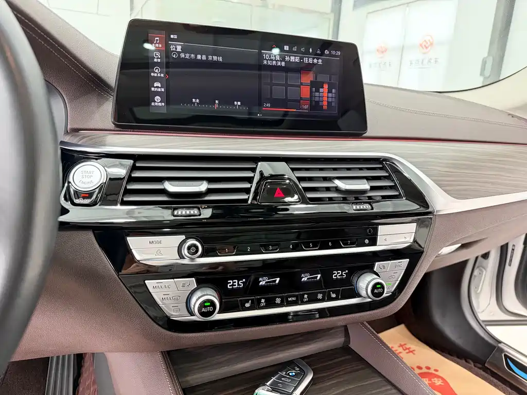 BMW 5 Series 2020 530Li xDrive Luxury Package купить на сайте DeffCars