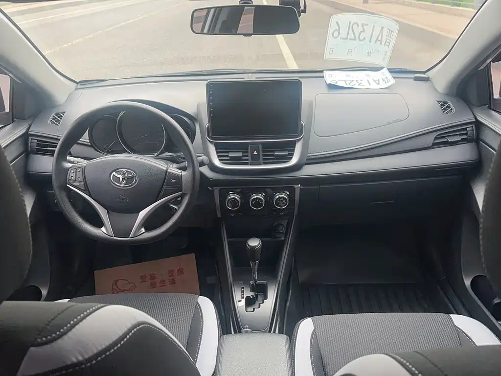 YARiS L Zhixuan 2022 model Zhixuan X 1.5L CVT leading PLUS version купить на сайте DeffCars