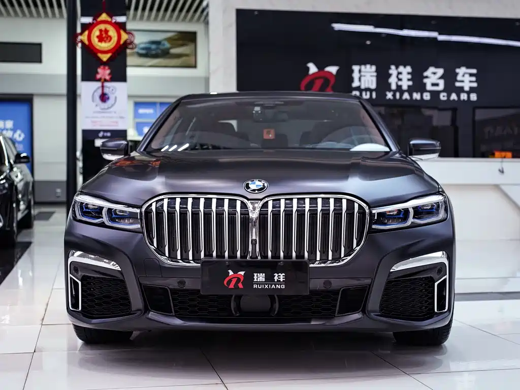 BMW 7 Series 2022 740Li xDrive Executive M Sports Package купить на сайте DeffCars