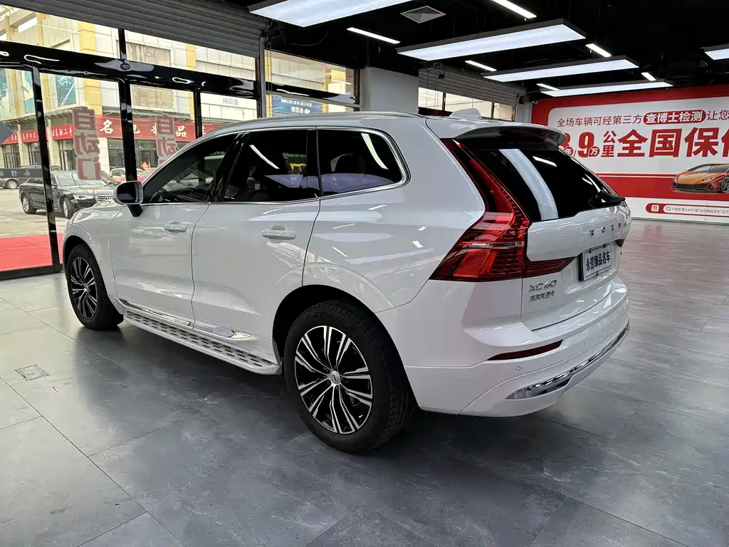 Volvo XC60 2022 B5 four-wheel drive Zhiyuan Deluxe Edition купить на сайте DeffCars