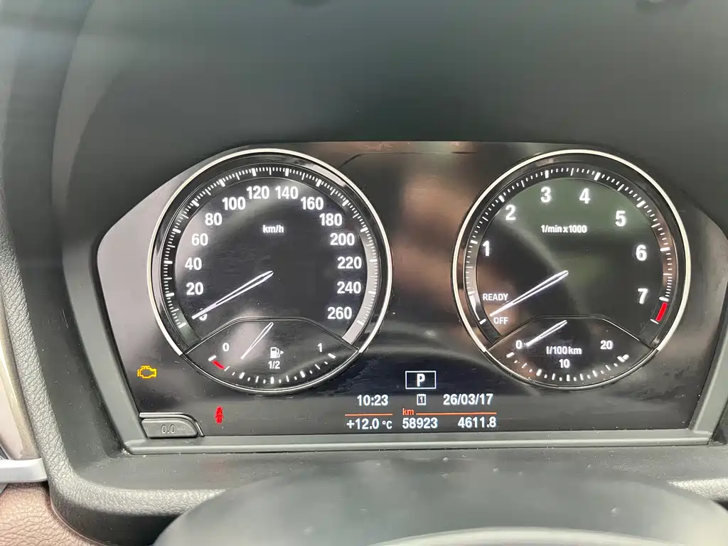 BMW X1 2019 sDrive18Li Exclusive Model купить на сайте DeffCars