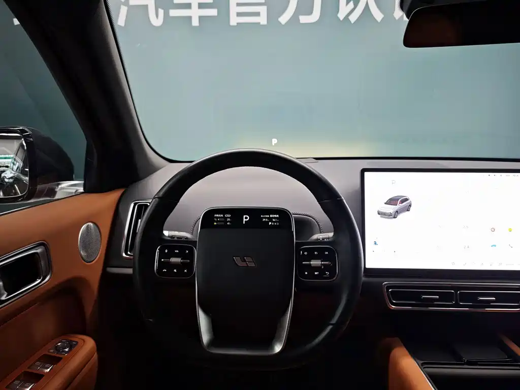 Ideal L7 2023 Pro купить на сайте DeffCars