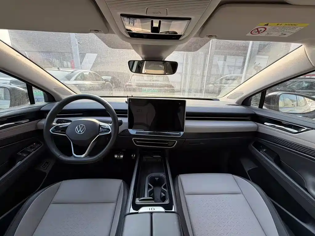 Volkswagen ID.7 VIZZION 2024 AIR купить на сайте DeffCars