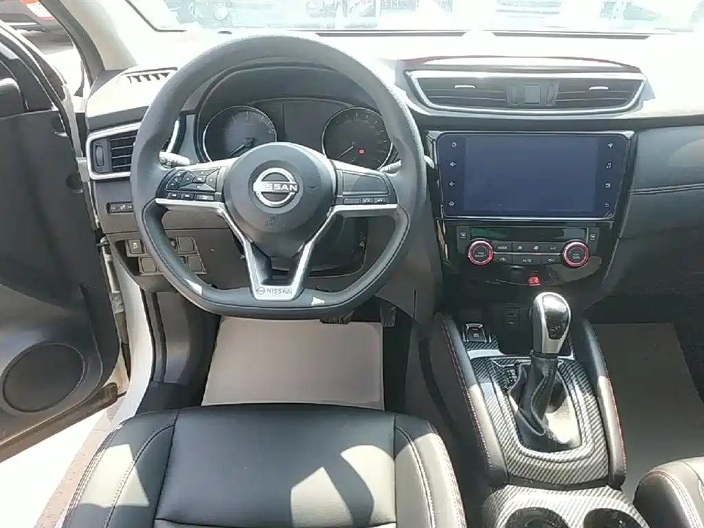 Qashqai 2023 Classic 2.0L CVT XV Comfort Edition купить на сайте DeffCars