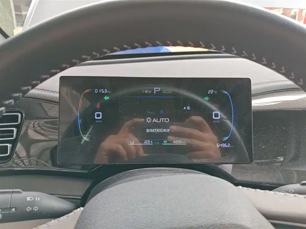 Qin PLUS 2023 Champion Edition DM-i 55KM Leading Model купить на сайте DeffCars