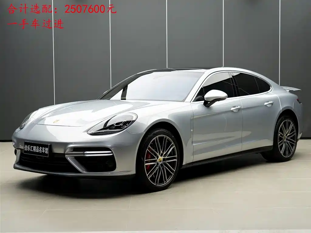 Panamera 2017 Panamera Turbo 4.0T купить на сайте DeffCars
