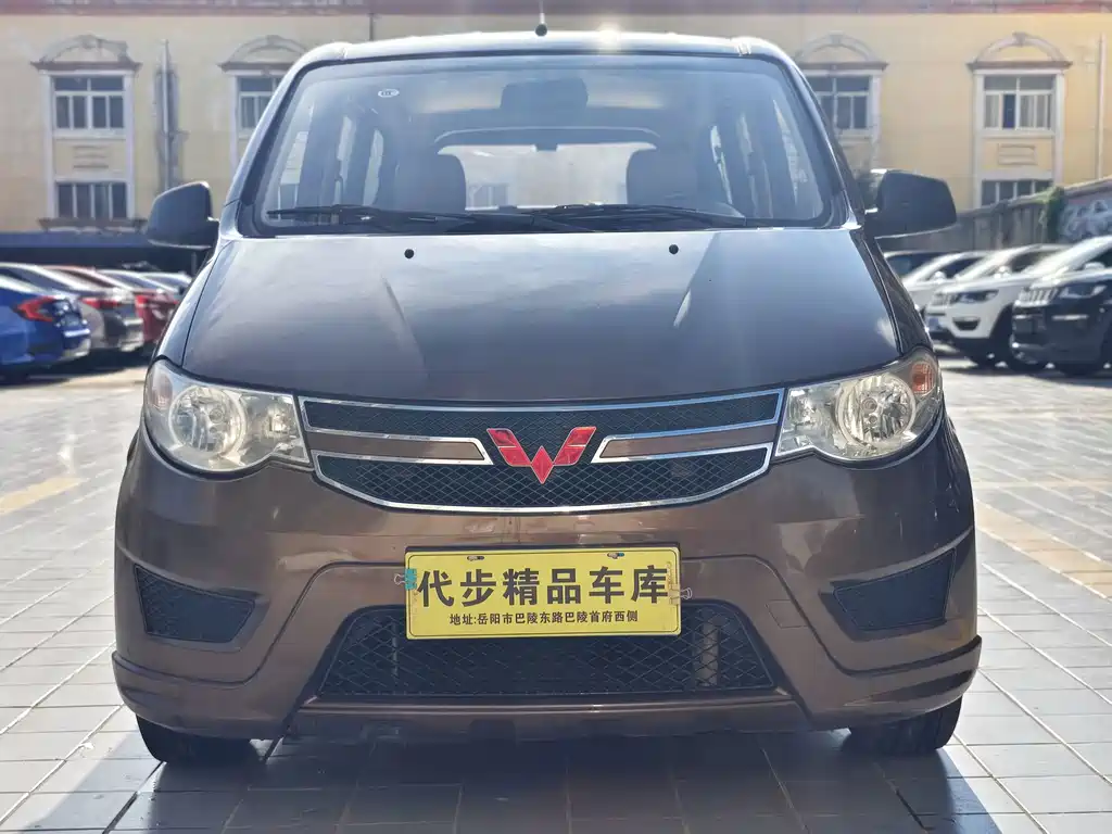 Wuling Hongguang 2015 1.5L S basic model National IV купить на сайте DeffCars