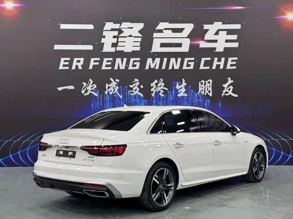 Audi A4L 2020 40 TFSI luxury and dynamic model купить на сайте DeffCars
