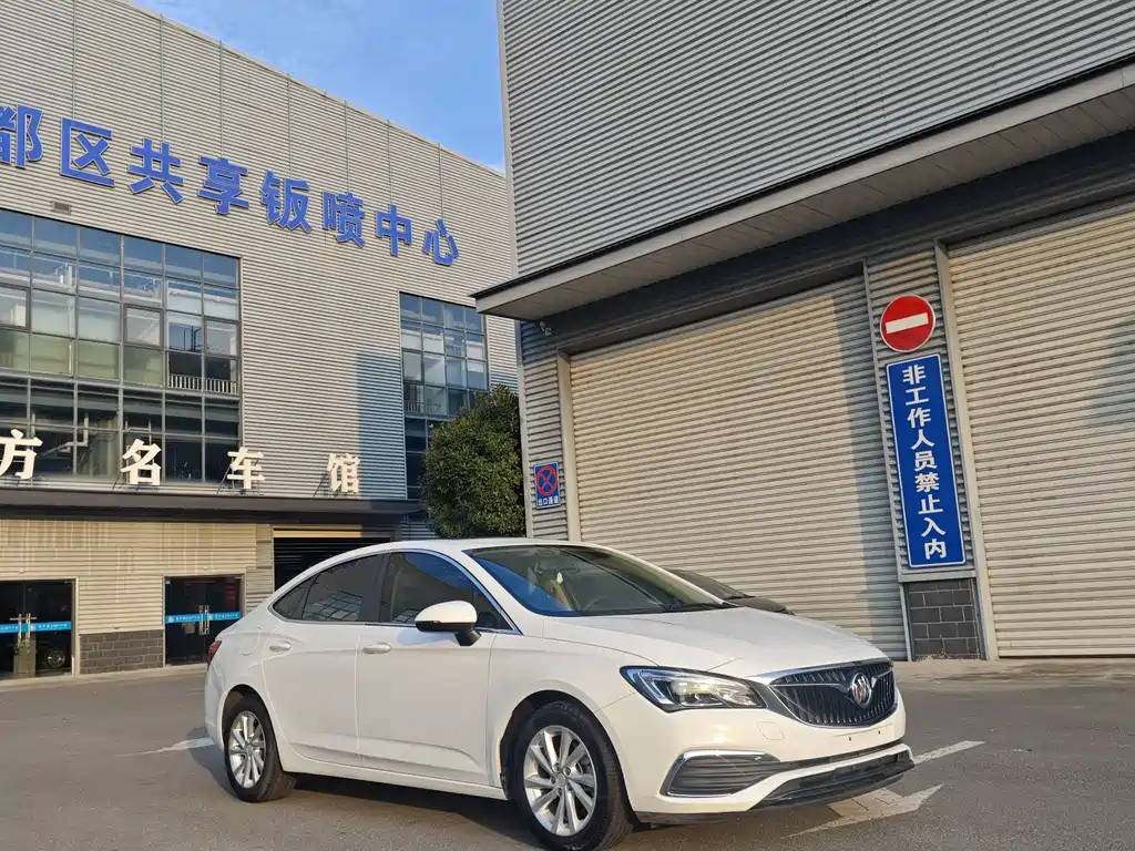 Weilan 2018 Sedan 15S Automatic Leading Type купить на сайте DeffCars