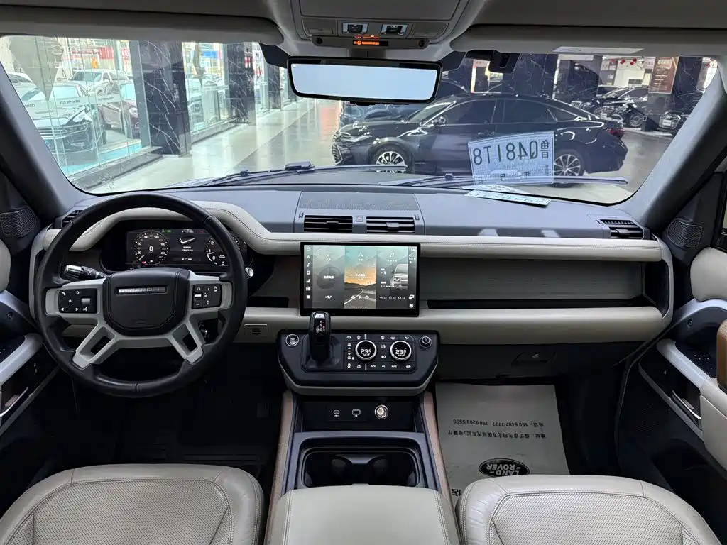 Land Rover Defender 2022 90 2.0T P300 Tiger Ambition Edition купить на сайте DeffCars
