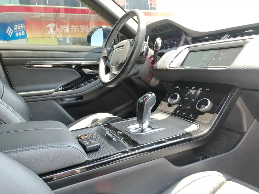 Range Rover Evoque 2020 249PS R-DYNAMIC S Sports Edition купить на сайте DeffCars