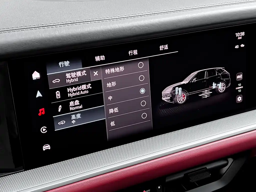 Cayenne New Energy 2024 Cayenne E-Hybrid 2.0T купить на сайте DeffCars