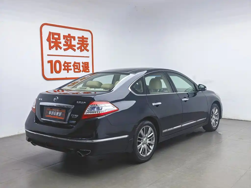 Teana 2012 2.5L XV Cloud Security Edition купить на сайте DeffCars