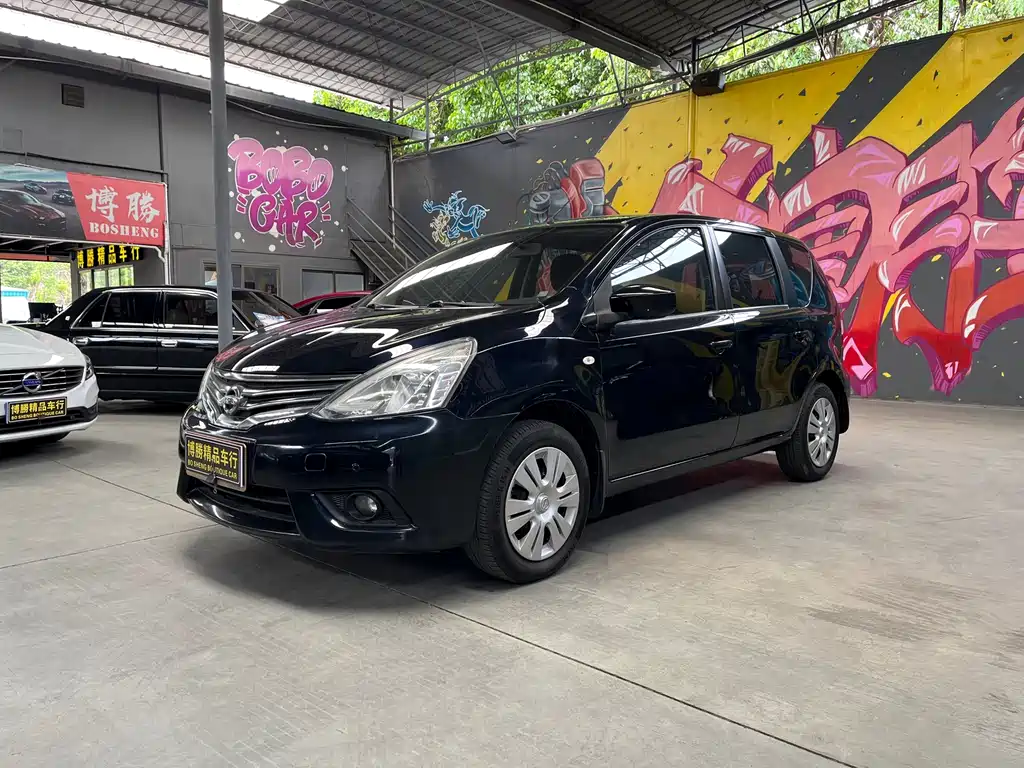 Liwei 2013 1.6XE CVT Comfort Edition купить на сайте DeffCars