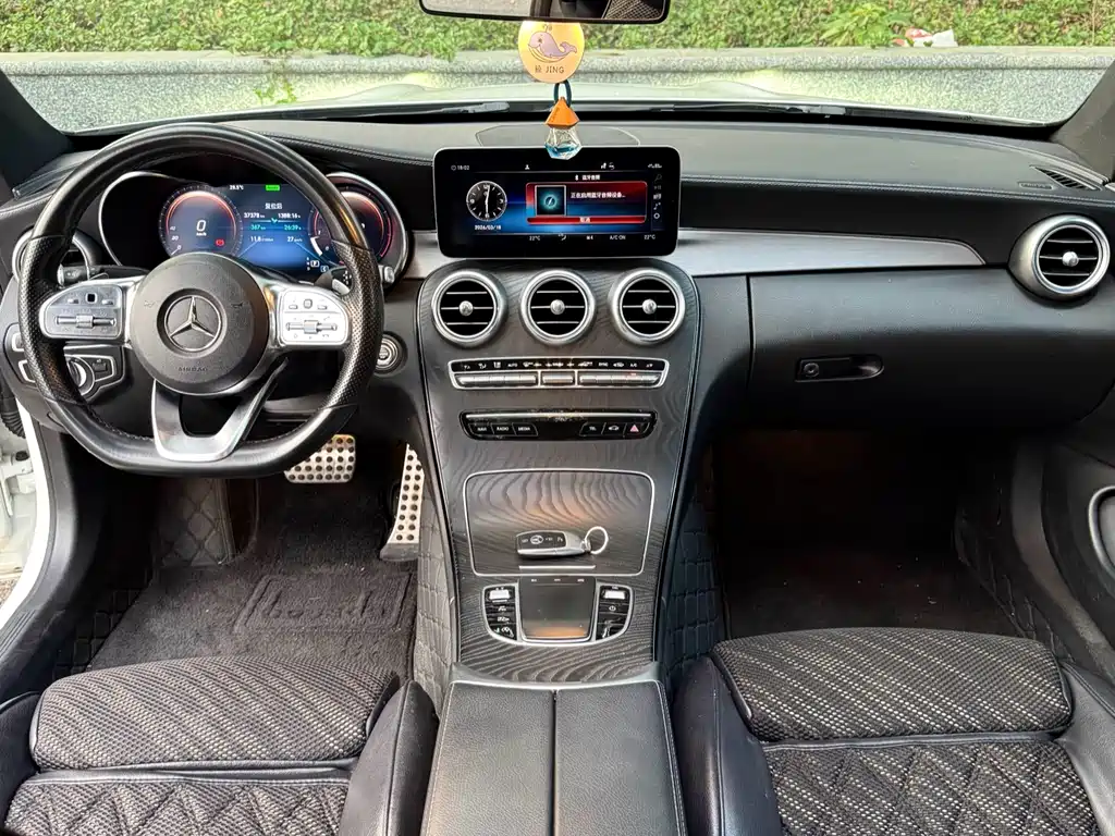 Mercedes-Benz C-Class Imported 2019 C 260 Coupe купить на сайте DeffCars