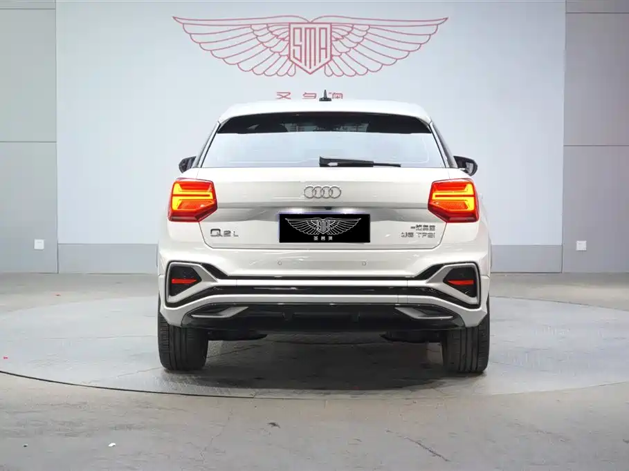Audi Q2L 2024 35TFSI fashionable and dynamic купить на сайте DeffCars