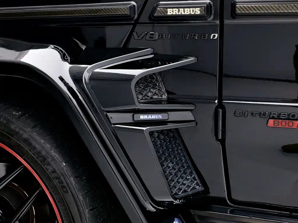 Mercedes-Benz G-Class 2017 G 500 купить на сайте DeffCars