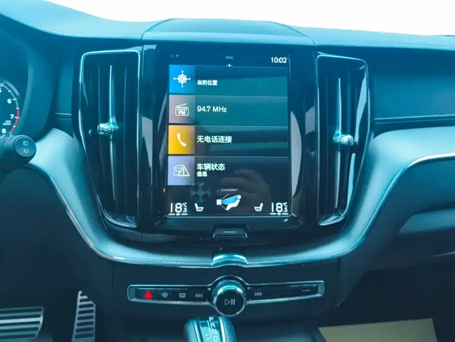 Volvo XC60 2021 T5 four-wheel drive Zhiyuan Sport Edition купить на сайте DeffCars