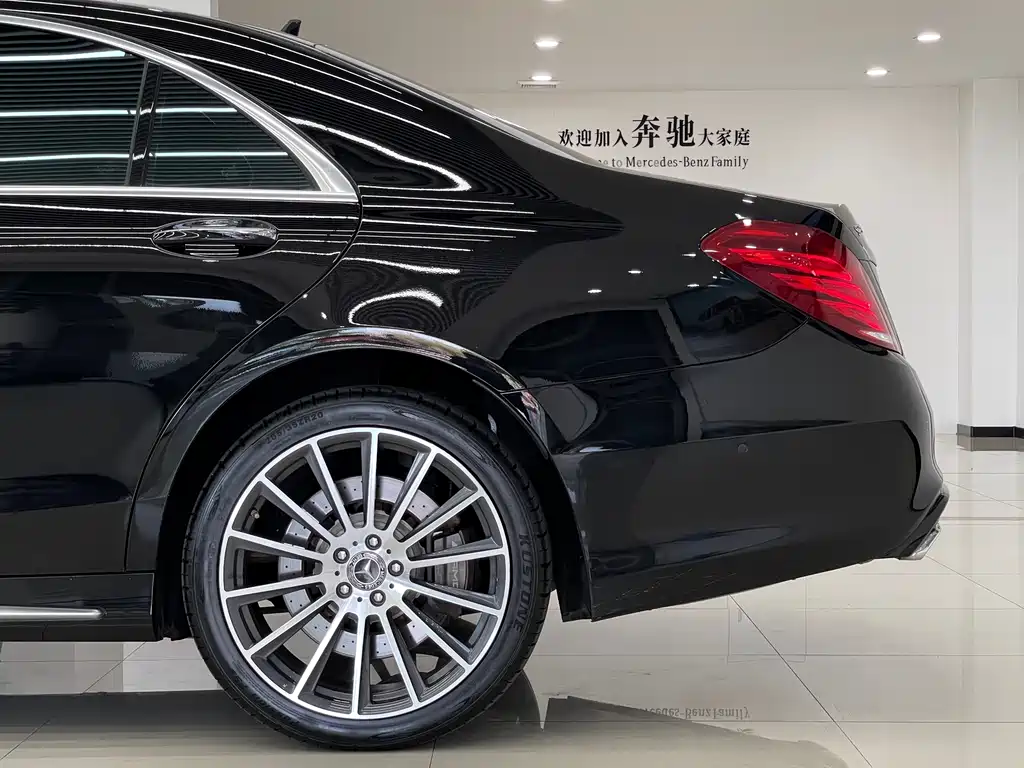Mercedes-Benz S-Class AMG 2016 AMG S 63 L 4MATIC купить на сайте DeffCars