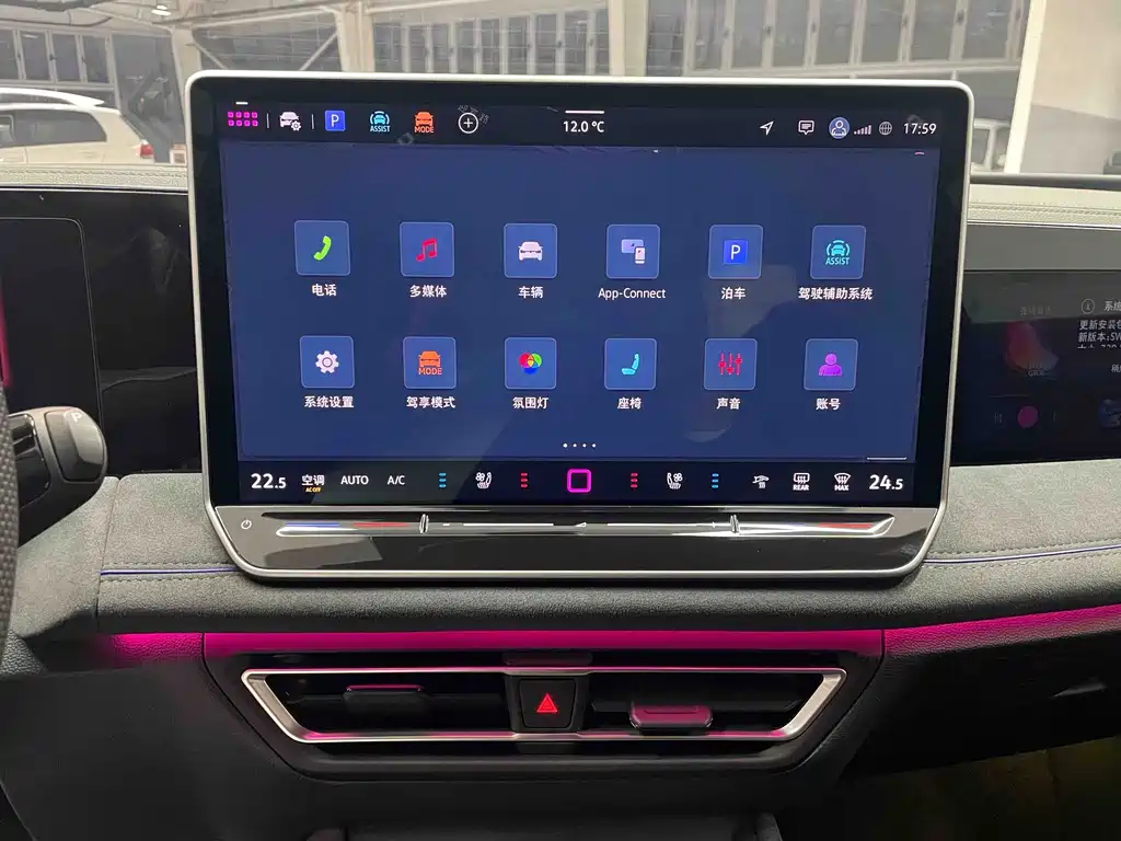 Tiguan L 2024 PRO 380TSI four-wheel drive R-Line Zhizun Edition купить на сайте DeffCars