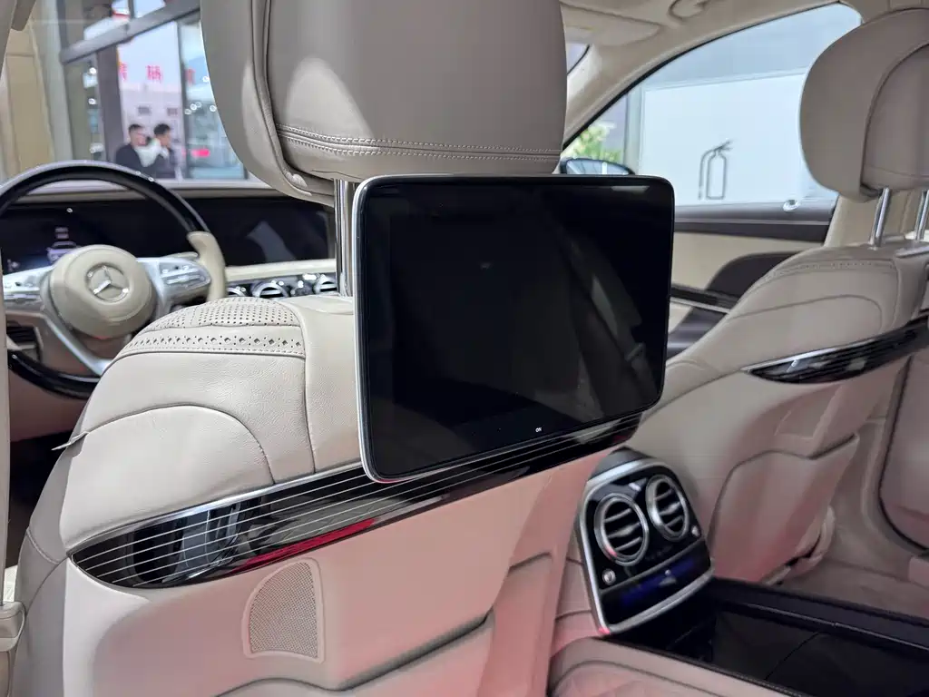 Maybach S-Class 2020 S 680 Two-tone Collector’s Edition купить на сайте DeffCars