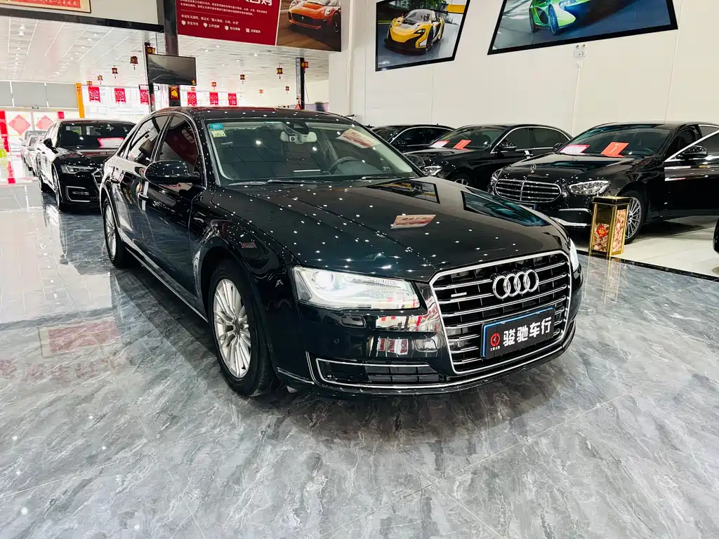 Audi A8 2014 A8L 45 TFSI quattro comfort type купить на сайте DeffCars