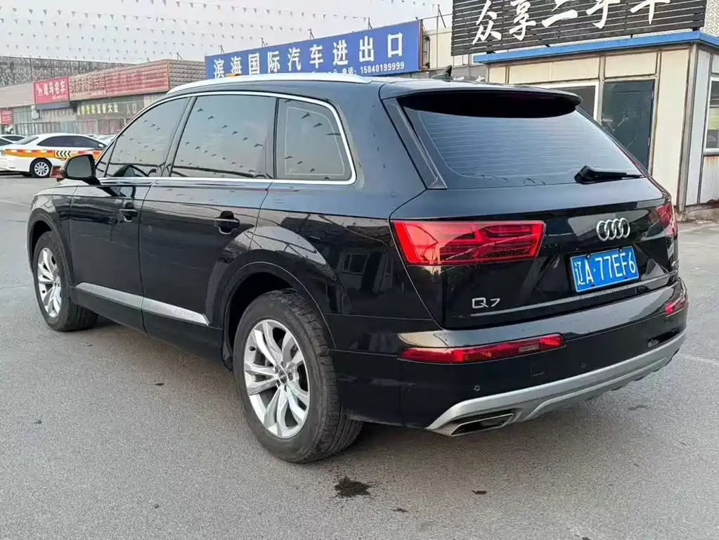 Audi Q7 2018 40 TFSI comfort type купить на сайте DeffCars