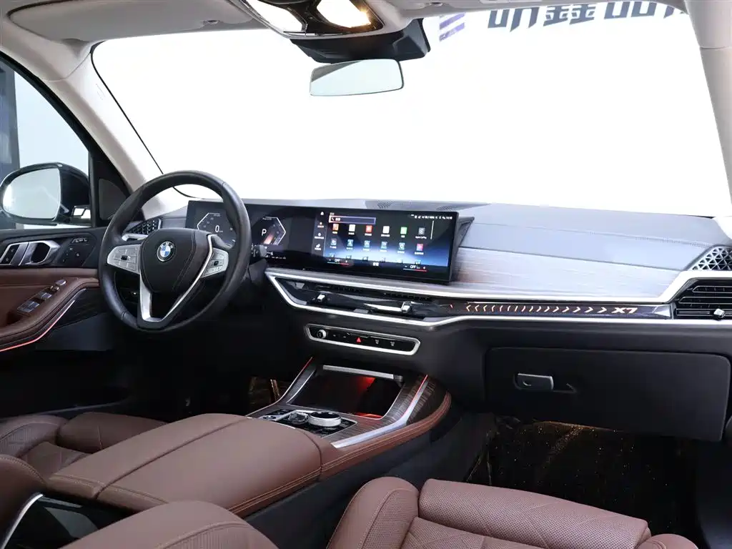 BMW X7 2023 xDrive40i Leading Luxury Package купить на сайте DeffCars