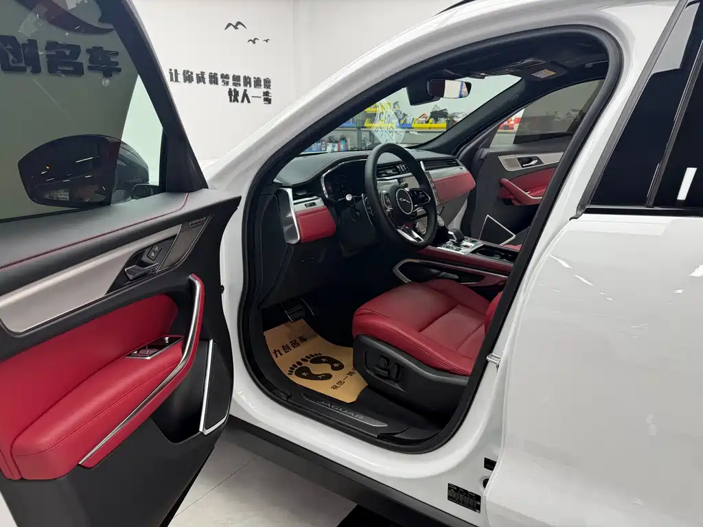 Jaguar F-PACE 2024 P250 R-Dynamic SE купить на сайте DeffCars