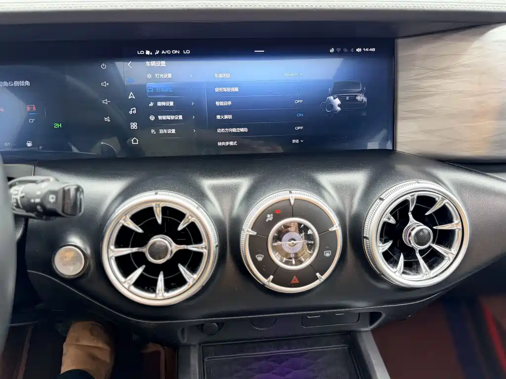 Tank 300 2021 Off-Road Version 2.0T Conqueror купить на сайте DeffCars