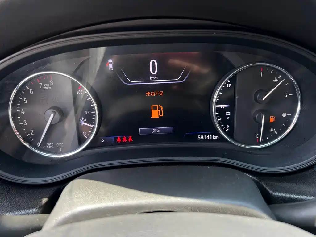 Regal 2020 GS 28T Premium Model купить на сайте DeffCars