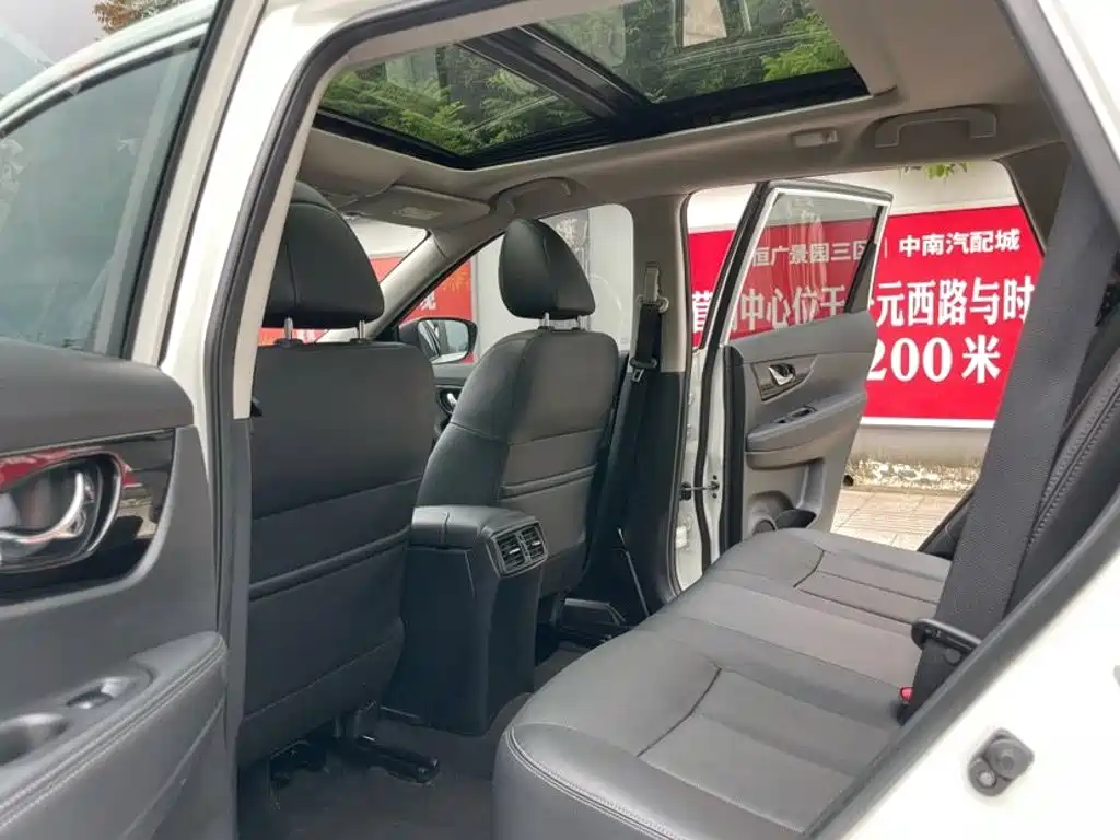 X-Trail 2023 Classic 2.0L 2WD Intelligent Link Premium Edition купить на сайте DeffCars
