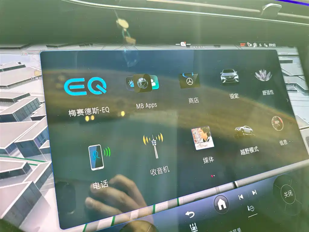 Mercedes-Benz EQE SUV 2023 500 4MATIC купить на сайте DeffCars