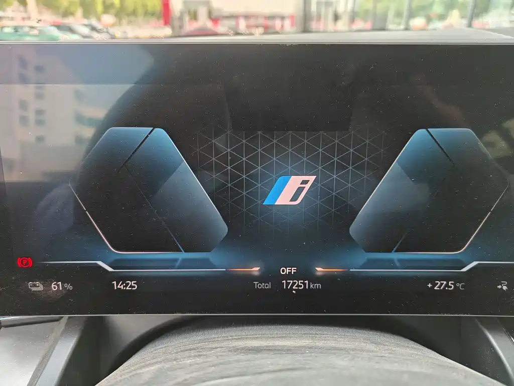 BMW i5 2024 eDrive 35L Exclusive M Sports Package купить на сайте DeffCars