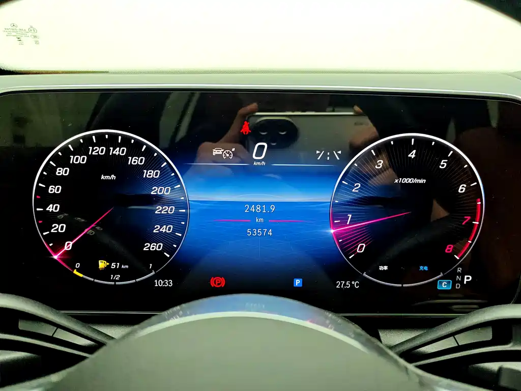 Mercedes-Benz GLC 2023 facelift GLC 260 L 4MATIC dynamic 7-seater купить на сайте DeffCars