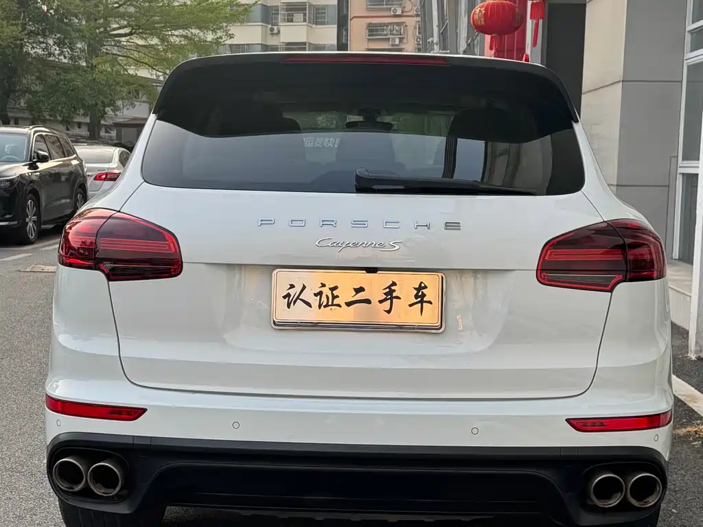 Cayenne 2016 Cayenne S 3.6T купить на сайте DeffCars