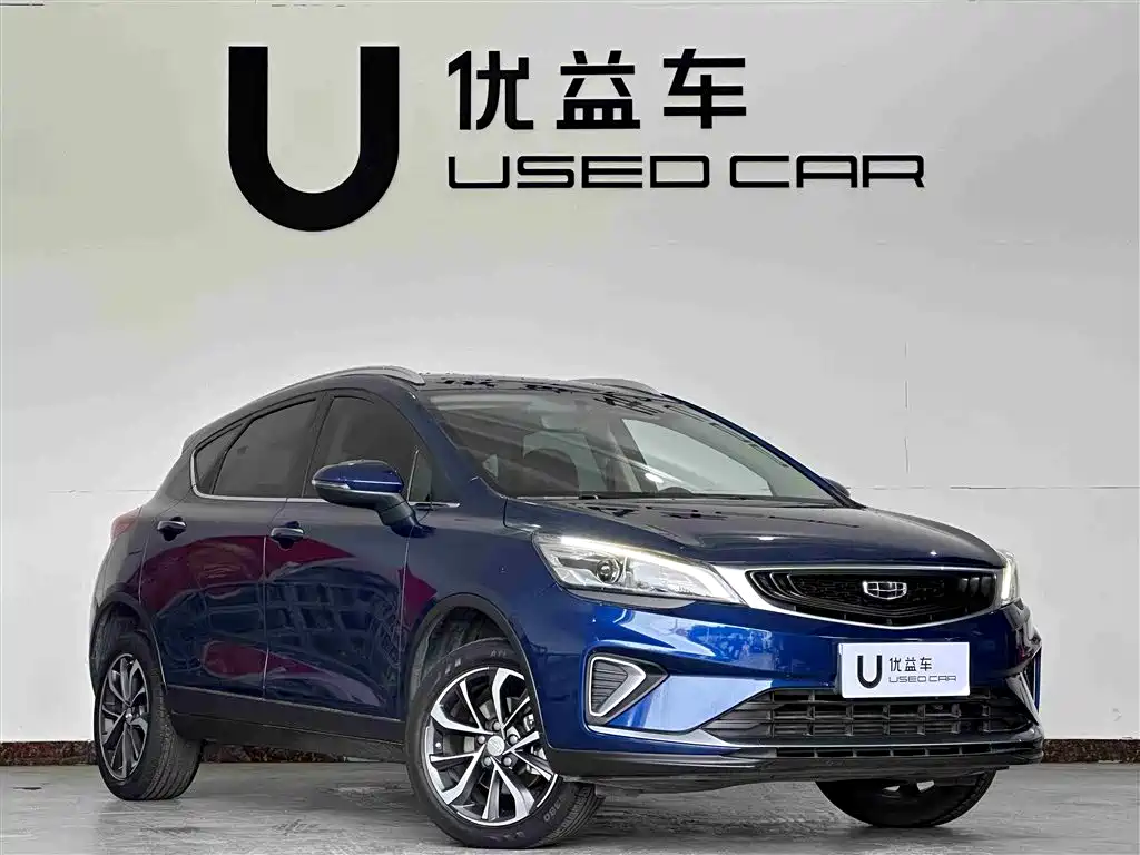 Emgrand GS 2020 1.4T CVT Ya купить на сайте DeffCars