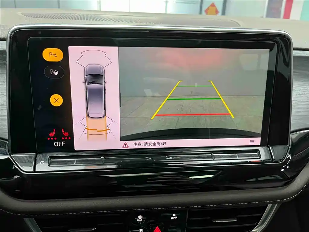 Weiran 2024 380TSI Premium Edition купить на сайте DeffCars