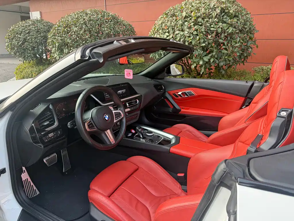 BMW Z4 2019 sDrive 25i M Sports Package купить на сайте DeffCars