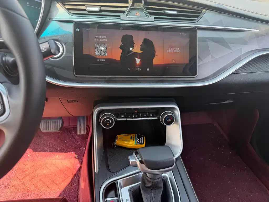 Binrui 2021 1.4T CVT Asian Games Edition купить на сайте DeffCars