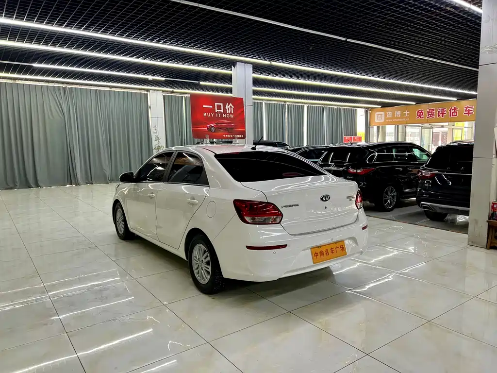 Huanchi 2020 1.4L automatic comfort sunroof version купить на сайте DeffCars