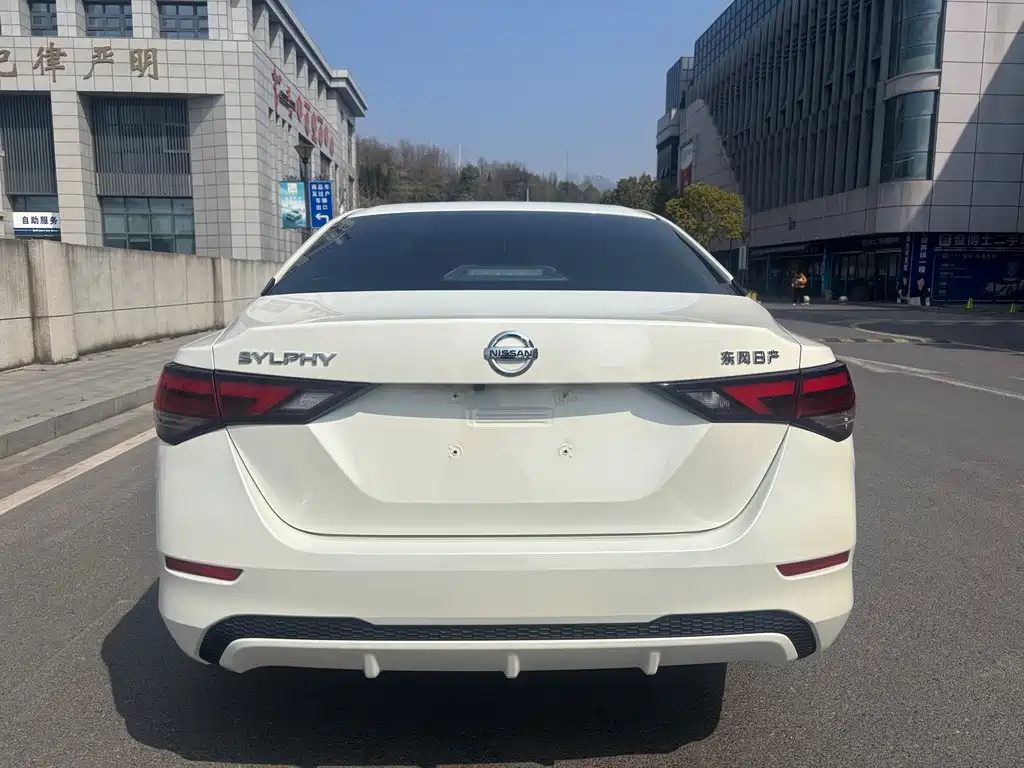 Sylphy 2022 1.6L XL CVT Enjoy Edition купить на сайте DeffCars