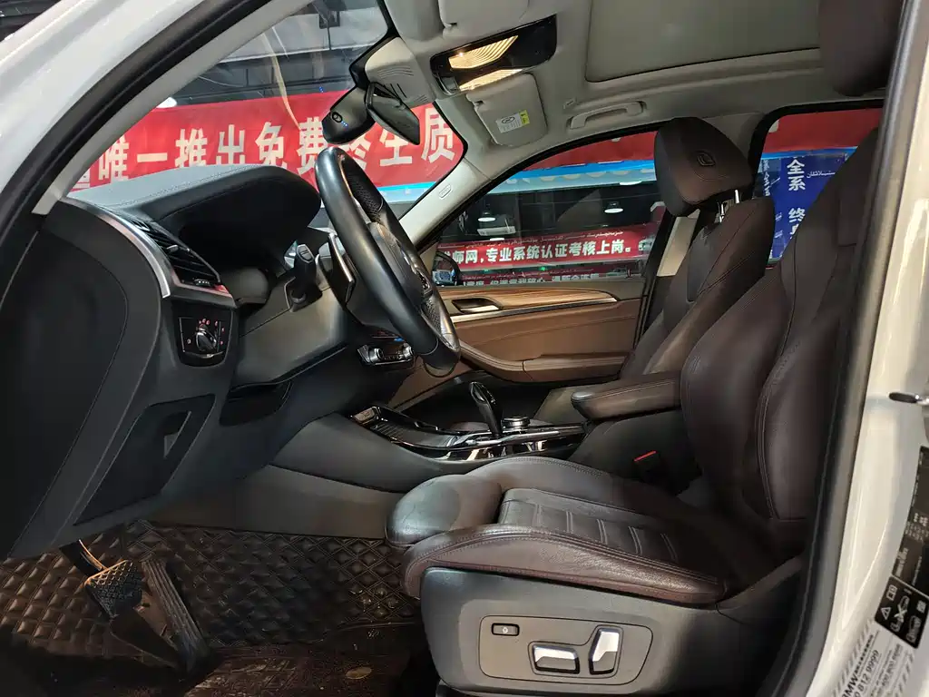 BMW X3 2020 xDrive28i M Sports Package купить на сайте DeffCars