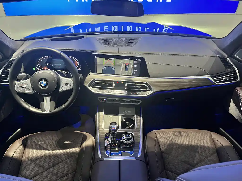 BMW X5 2022 xDrive 40Li M Sports Package купить на сайте DeffCars