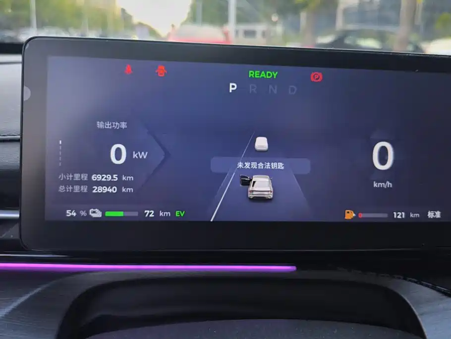 Wuling Starlight 2024 Co-creation Edition 150 Pilot Model купить на сайте DeffCars