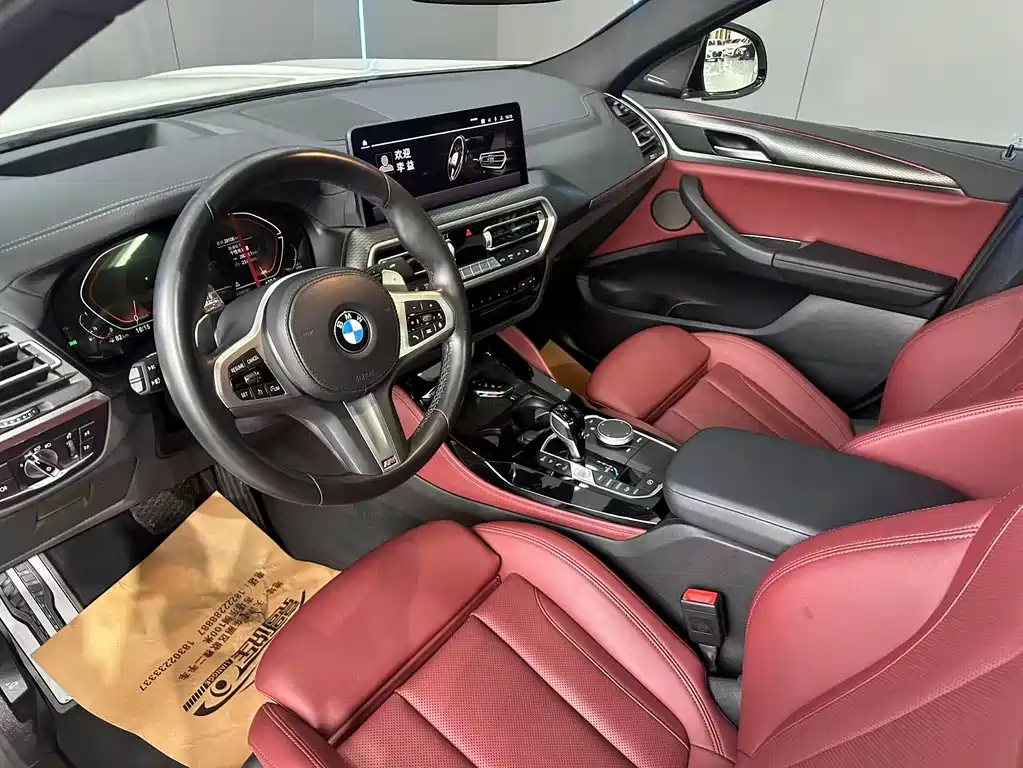 BMW X4 2022 facelift xDrive 30i M Sports Night Package купить на сайте DeffCars