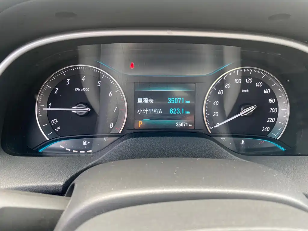 Yinglang 2021 model model 1.5L automatic elite model купить на сайте DeffCars