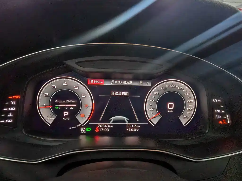 Audi A6L 2021 40 TFSI luxury and dynamic model купить на сайте DeffCars