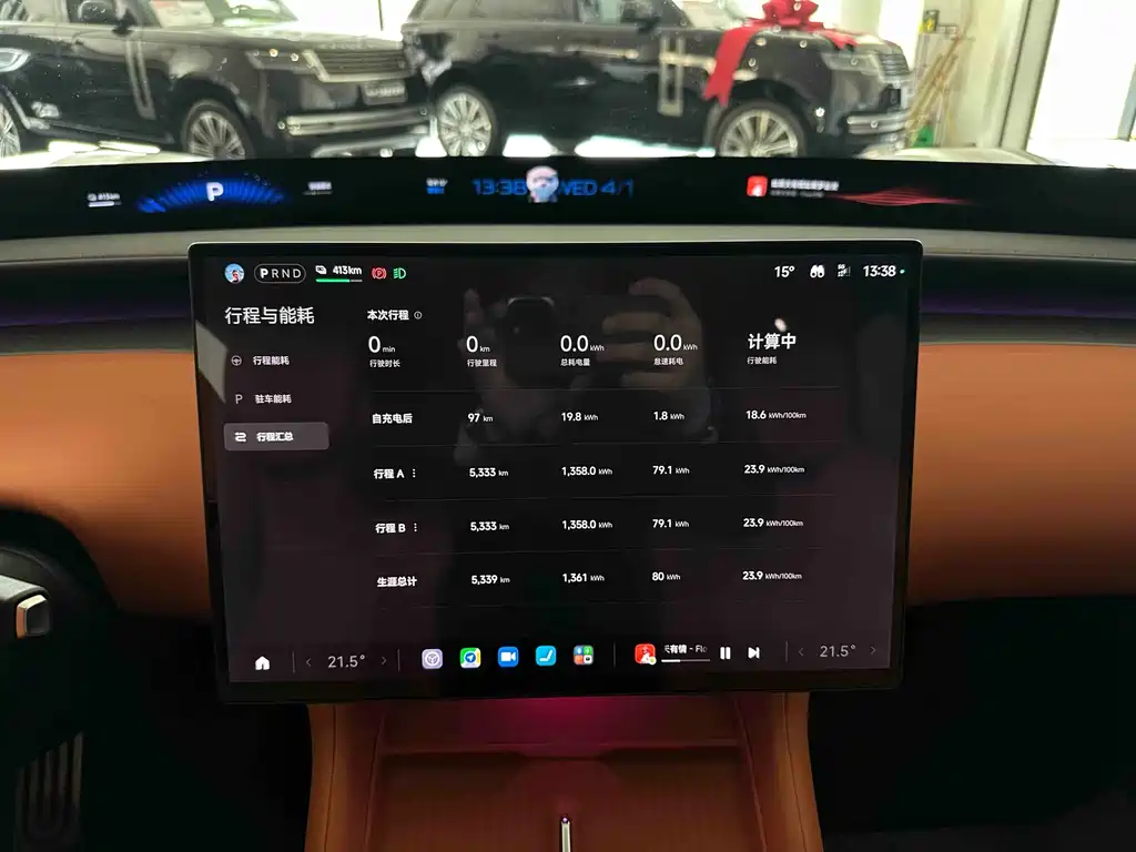 Xiaomi YU7 2025 Max version купить на сайте DeffCars